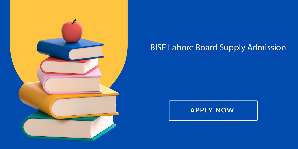 bise lahore  How to Tech-Driven Excellence Modern Approach